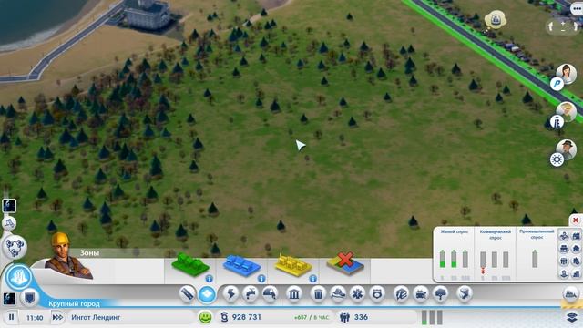 ИГРАЮ В СИМ-СИТИ!! смотреть онлайн