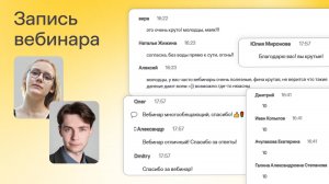 WB скрыл остатки: как теперь анализировать конкурентов и сделать +300% продаж