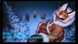 ЗАЙЧИК(Tiny Bunny)ХОРРОР.ПРОХОЖДЕНИЕ.СТРАШНО-НАРКОМАНСКАЯ СЕРИЯ.16*ЧАСТЬ
