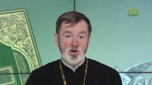 Евангелие 18 октября. Иисус же сказал им в ответ: не здоровые имеют нужду во враче, но больные