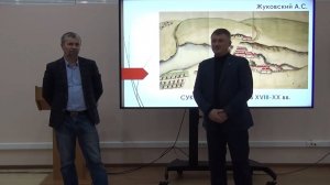 Суксунский завод в XVIII–XX вв.