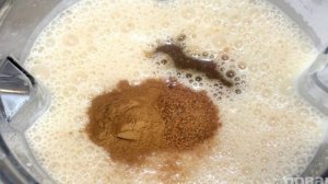 Пирог с начинкой из фасоли