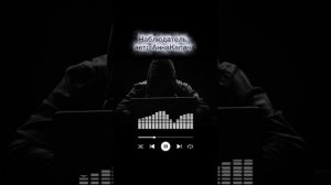 Наблюдатель_ авт: АннаКапач