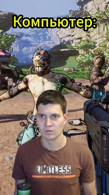 Borderlands 4 на ультрах смотреть онлайн