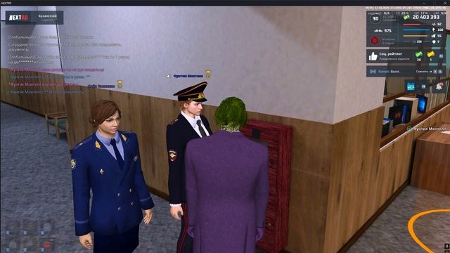 дерзкий смотреть онлайн