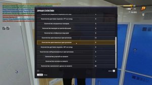 Grand Theft Auto  San Andreas 2025.10.17 - 23.22.57.02