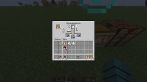 гайд как скрафтить зелье скорости