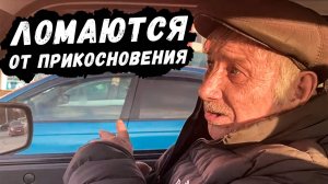 КУСАЧКИ ДЛЯ НОГТЕЙ 😱 // ОНА В РУКАХ РАССЫПАЮТСЯ