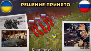 Встреча Зеленского и Трампа! Дадут ли Томогавки?Под прицелом газовая сеть. Военная сводка 17.10.2025
