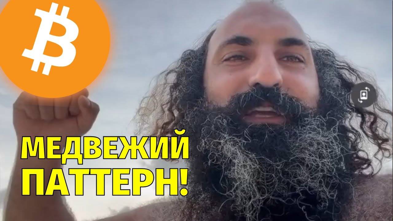 Реальная проверка стратегии с открытым результатом
