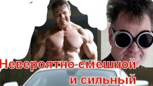 Уууу как страшно и смешно. Скоро выйдет новый фильм.