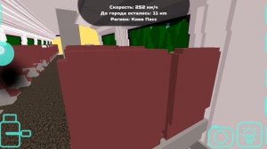 Еду из Москвы в Санкт-Петербург на Сапсане часть 1