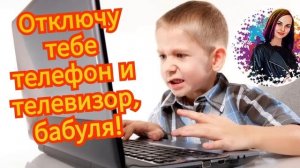 Мошенники связываются звонком и обслуживают услуги