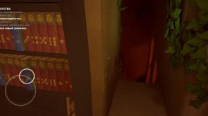 Малыш в жёлтом часть 2. Это очень трудно