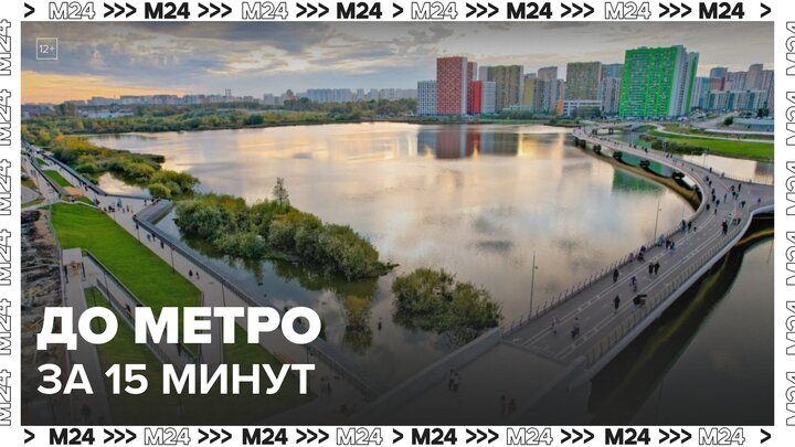 Пешеходный мост через Черное озеро в Москве сократит время в пути до метро на 15 минут - Москва 24