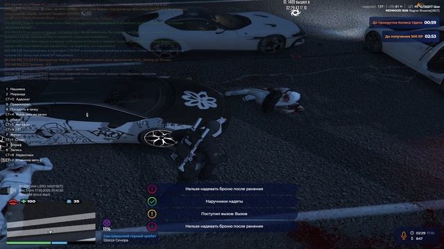 Replay 2025-10-17 04-31-27