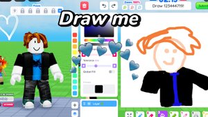 Draw me in Roblox | КАК не ВЫИГРАТЬ