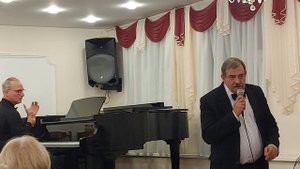 Джаз.16.10.2025.