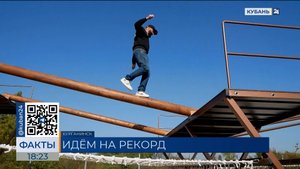 Одну из самых длинных в России полос препятствий откроют в ноябре в Курганинске