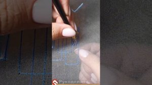 20. Техника вермишель. Вышивка.