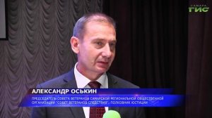 Честь и долг: в Самаре состоялась торжественная присяга будущих кадетов