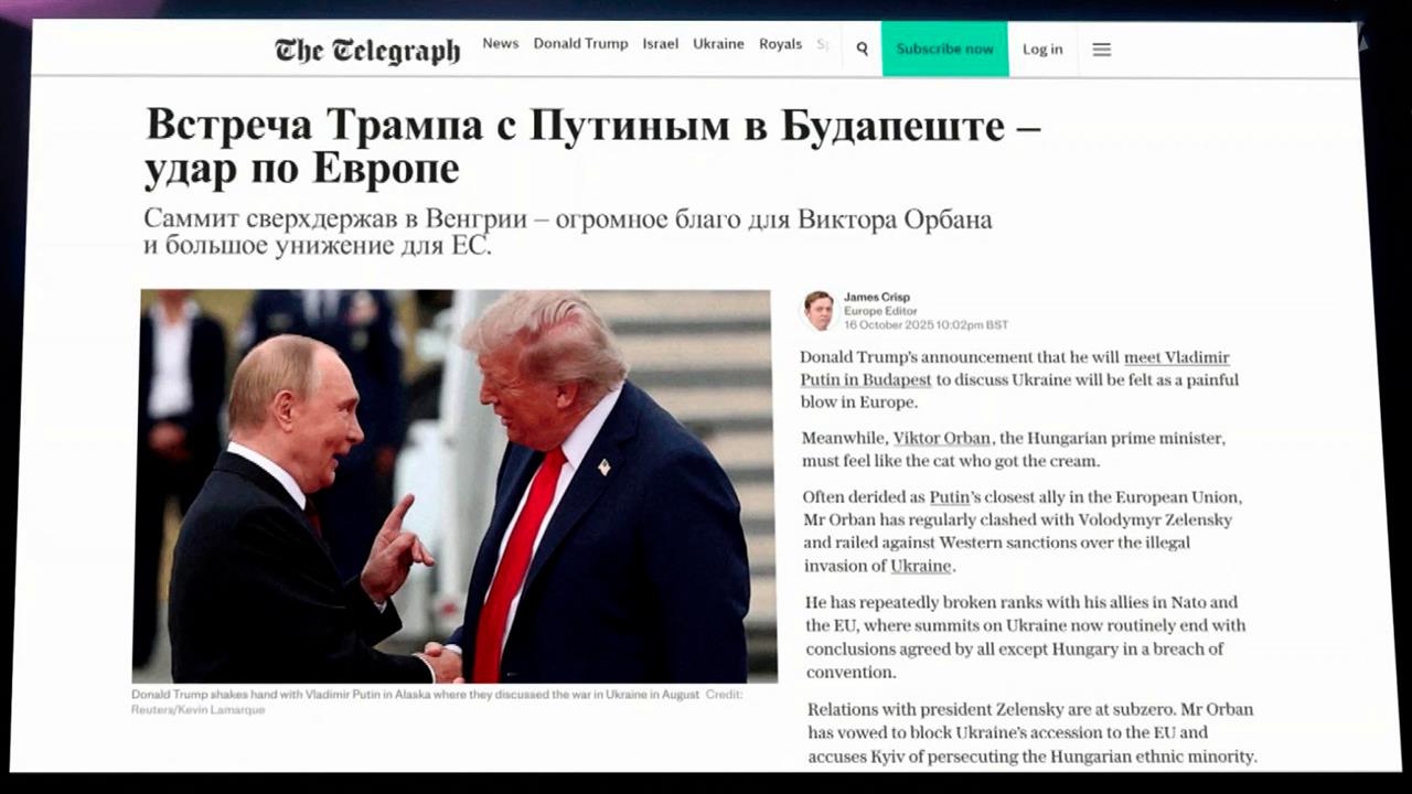 Сийярто и Вучич поделились ожиданиями насчет встречи президентов России и США