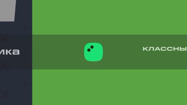 нашел секретную комнату в pikuniku