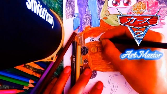 How to color the cover from the movie cars 2