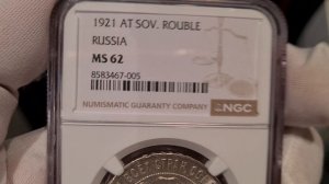 рубль 1921 АГ в слабе NGC MS62