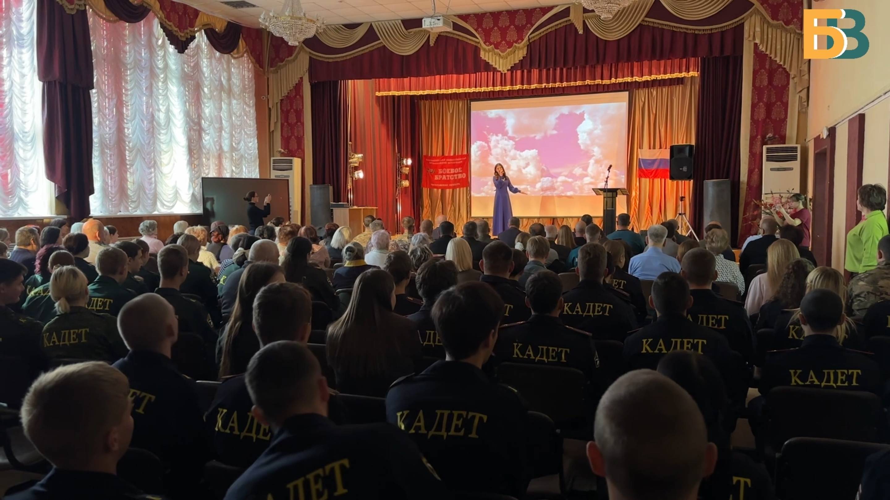 Чем крепче тыл, тем сильнее фронт: в Балакове наградили волонтёров, помогающих бойцам