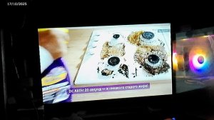 Съёмка на VIRAN V11 без шумодава 4К60