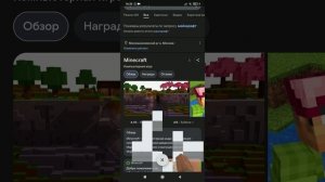 Гугл приколы