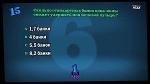 Прохождение Игры А Голову Ты Не Забыл? Full Stream #14