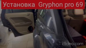 Установка динамиков DL AUDIO Gryphon Pro 69