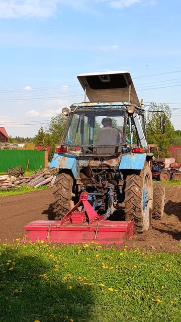 Перепахиваем смотреть онлайн