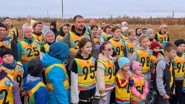 5. КРОСС НАЦИЙ - 2025 Посёлок Пангоды Надымский район Ямало Ненецкий автономный Округ 20.09.2025г.