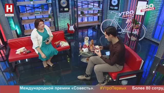 Жанна Столярская. День игрушки УТРО ПЕРВЫХ