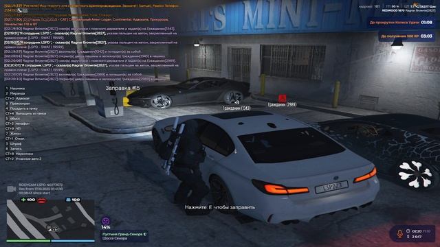 Replay 2025-10-17 04-21-52