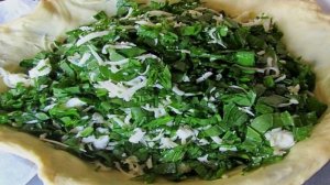 Пирог с моцареллой