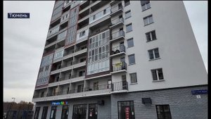 Работы по восстановлению электричества проводятся в тюменской многоэтажке