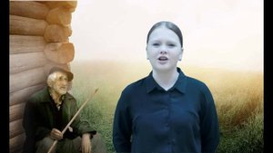 Демяник Алена   "Мое поколение" , автор Ю.Левитанский