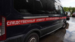 СК возбудил дело по факту инцидента на заводе в Стерлитамаке