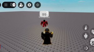 играю на базовый плете