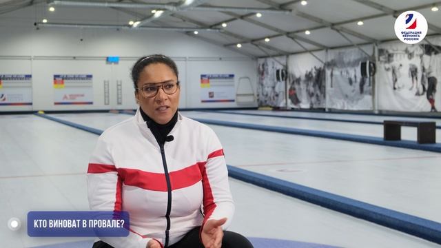 ГОЛОС КЁРЛИНГА: Кира Езех о пути в спорте, переживаниях и дружбе на льду