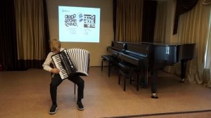 Родин Всеволод, «Аккордеониссимо — 2025», 2 группа