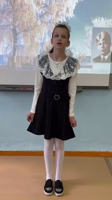 "Берёза", Читает: Лошкарёва Виктория, 10 лет