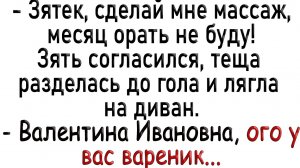 Смешые анекдоты ! ПОДБОРКА 2025 года #10 Ржака Полная 😂