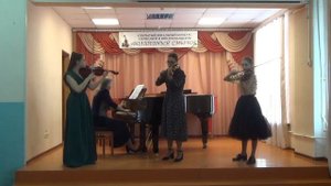 Трио "Созвучие", ДМШ № 1 г. Рубцовска