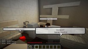 У Саши появился НОВЫЙ ПАРЕНЬ? Он ЛУЧШЕ чем Я?! (3/6)