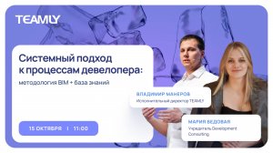 BIM-модель против строительного хаоса: Революция в управлении проектами уже началась